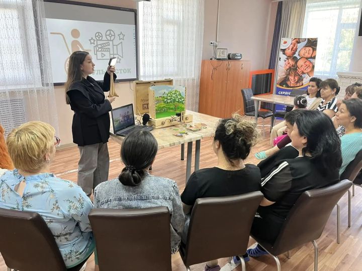 Мәктәпкәчә белем бирү педагоглары өчен осталык классы узды