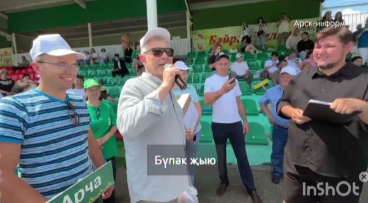 Арчалар Чирмешәндпә журналистлар сабантуенда