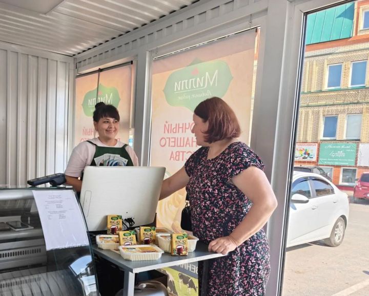 В Арском районе прошла выставка-презентация молочной продукции