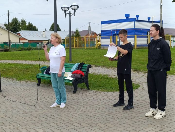 Арчаның Җиңү паркында бергәләп физик күнегүләер ясадылар