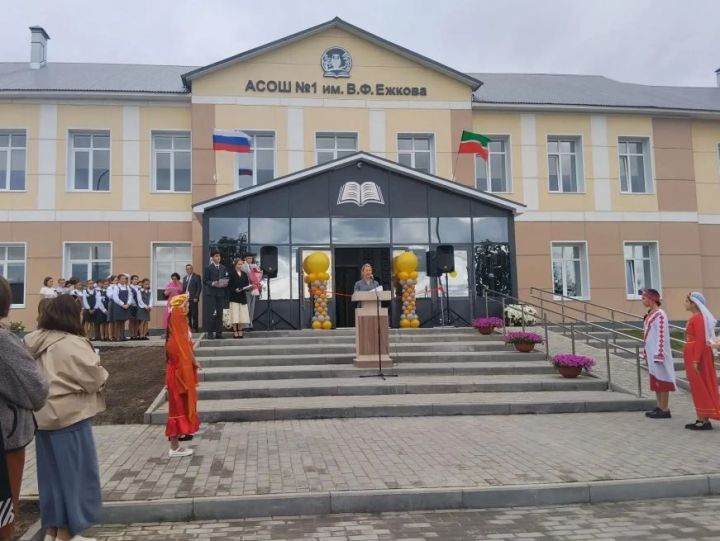 Арчада яңартылган мәктәп ачылды