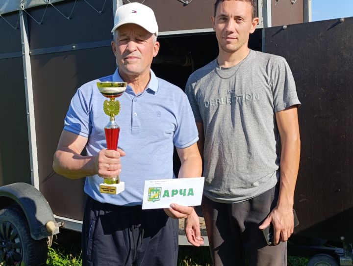 Алар ат ярата