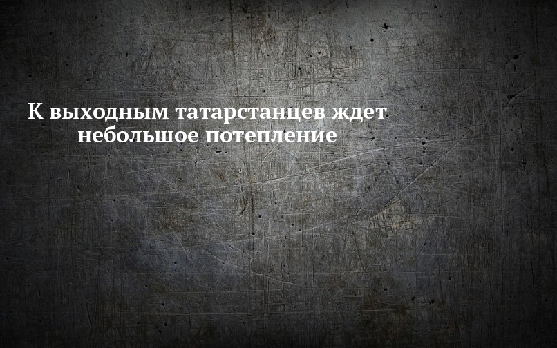 Собака бывает кусачей только. От жизни собачей собака бывает кусачей. От жизни собачьей собака бывает уусачьей. Только от жизни собачей собака бывает кусачей картинки. Собака бывает кусачей текст