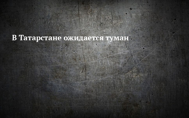 Давши слово держись а не давши. Армия школа жизни. Чисто не там где убирают. Вода течет под лежачий камень.