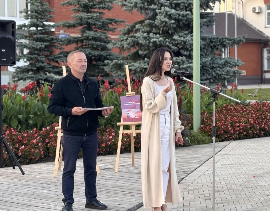 Сәнгать җитәкчесе Ләйлә Мөхәммәтгалиева рәхмәт сүзләрен җиткерде