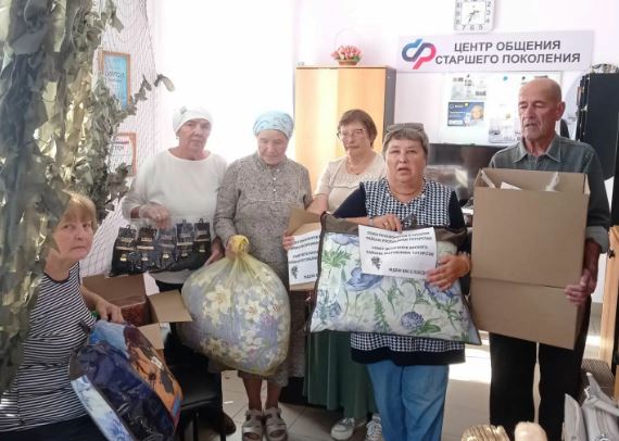 Район ветераннары ярдәм җыюда актв катнаша