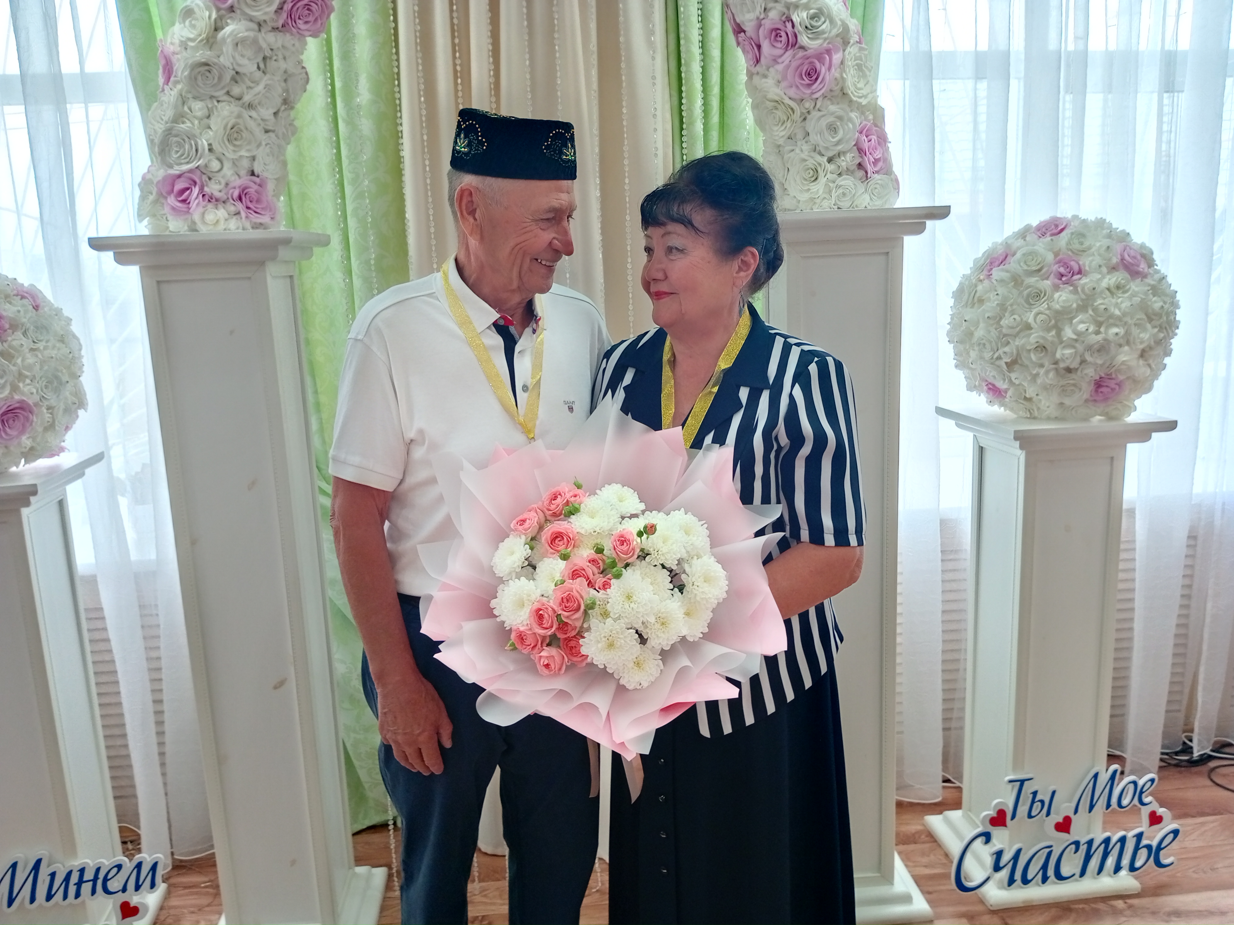 Бүген дә бер-берләренә мәхәббәтләре сүрелми