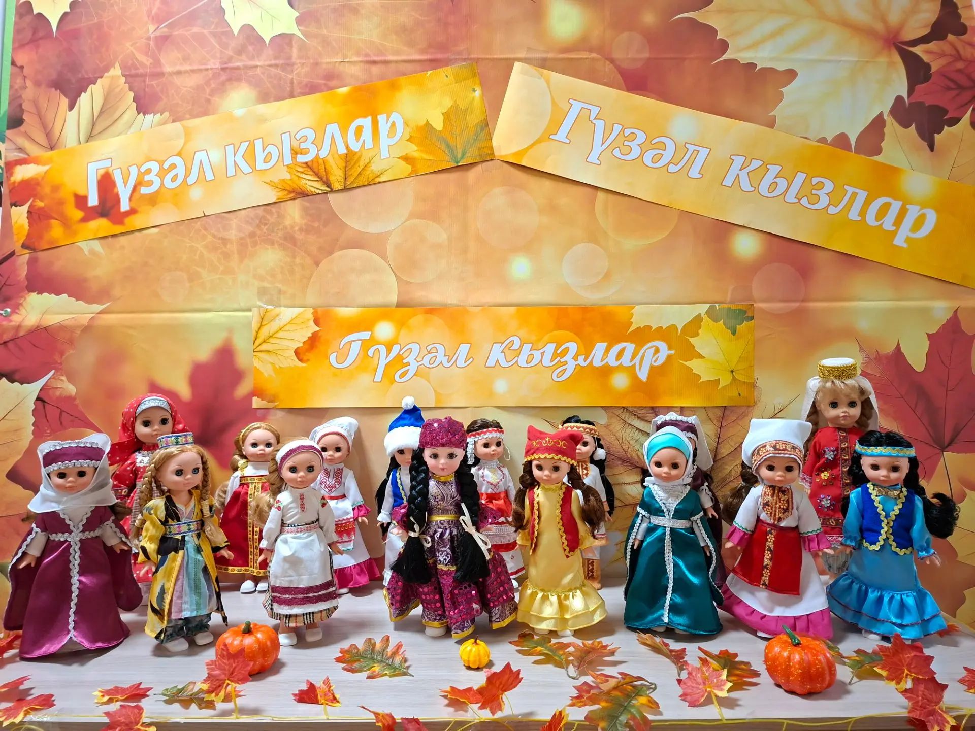 Балалар бакчасында узган кичә өлкәннәр өчен зур бәйрәм булды 