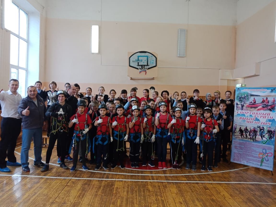 Арский Дворец школьников начал реализацию проекта «Спортивный туризм-выбор молодых».
