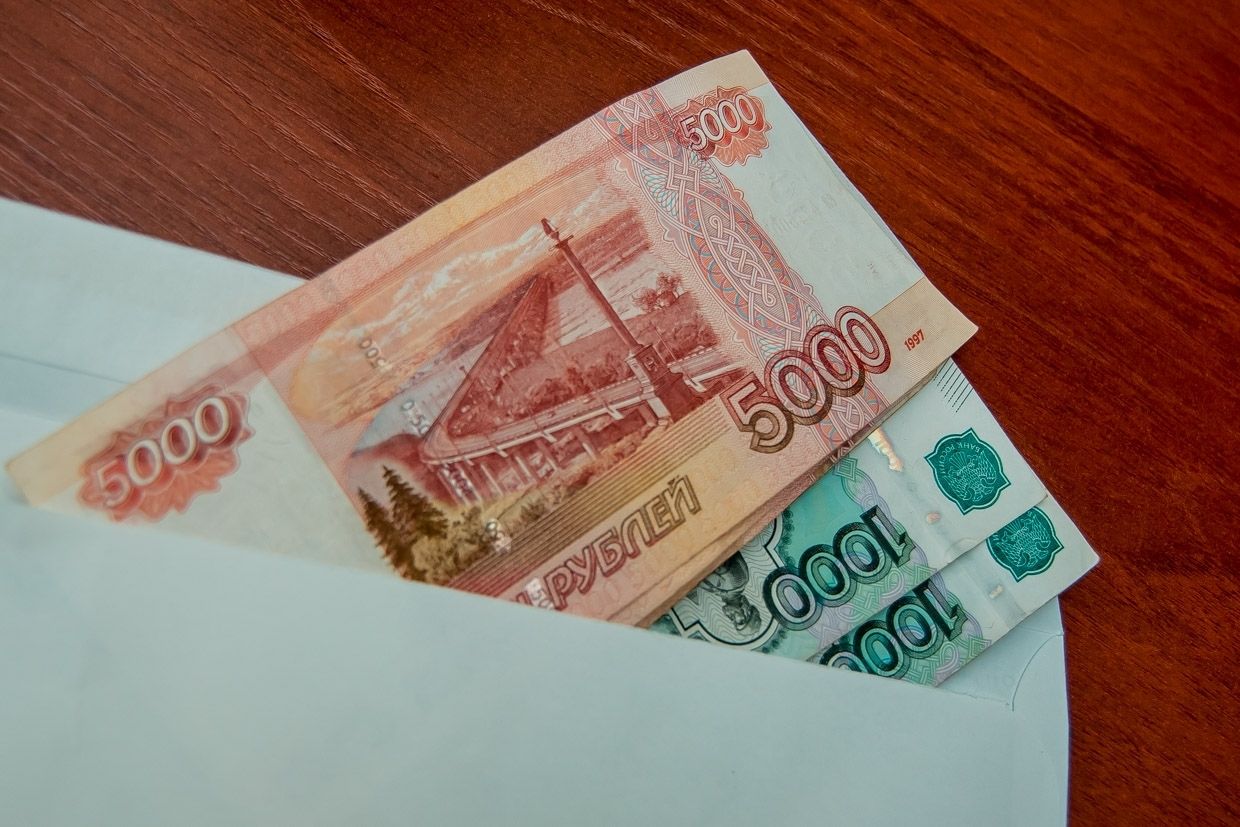 Выплата 119 тысяч рублей