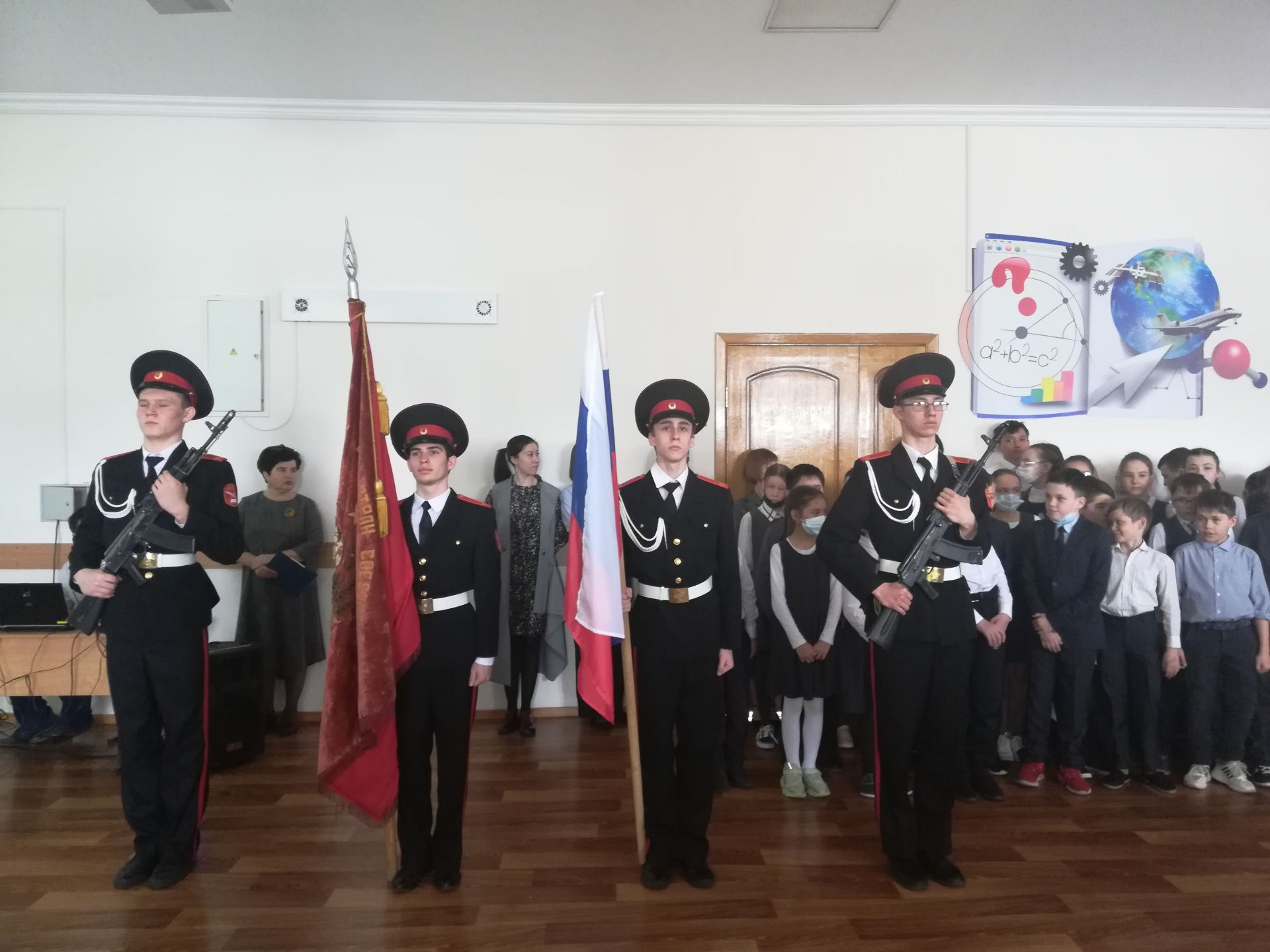 В Арской школе №1 стартовали мероприятия, посвященные 100-летию Валентина Ежкова