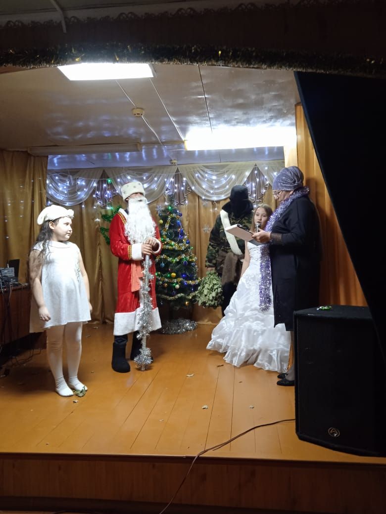 Яңа елга яңа өметләр, яхшы кәеф белән