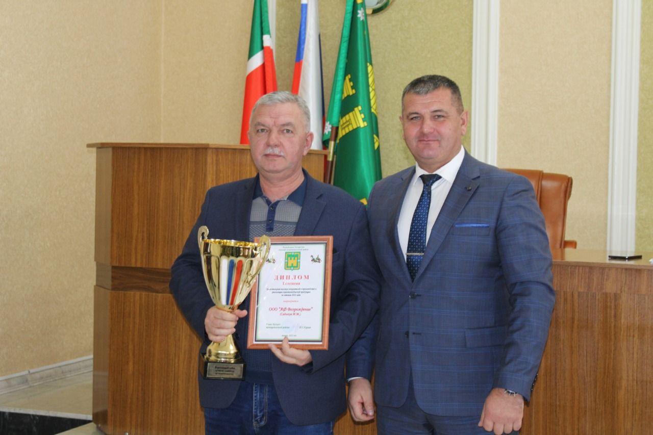 Узган елда терлекчелектә эшләнгәннәргә нәтиҗә ясалды