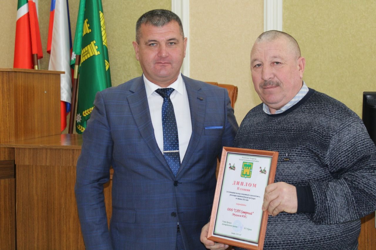 Узган елда терлекчелектә эшләнгәннәргә нәтиҗә ясалды