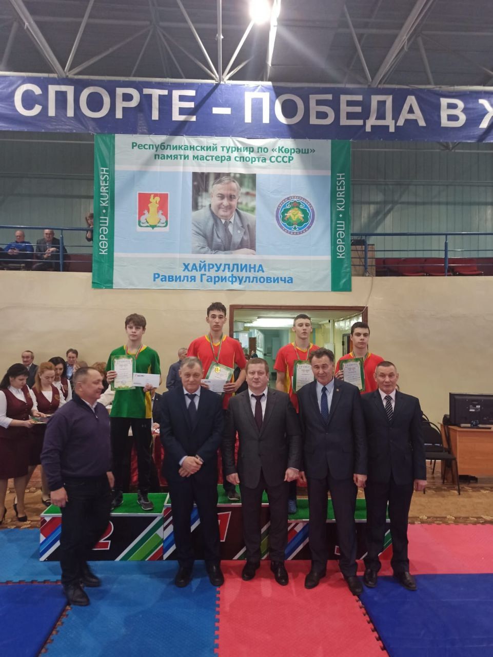 Арчалар Питрәчтән җиңеп кайттылар!