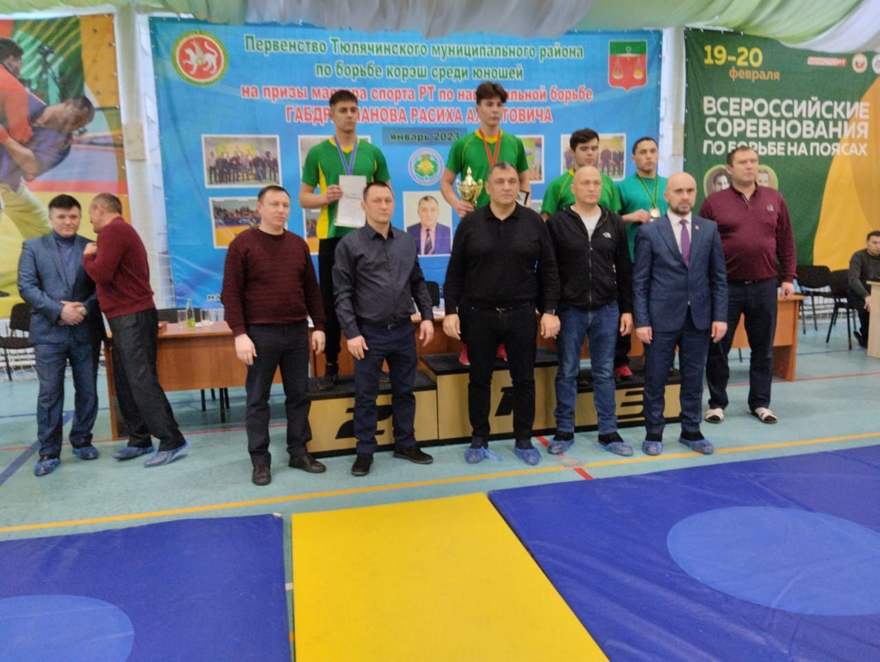 Теләчедән кайттылар