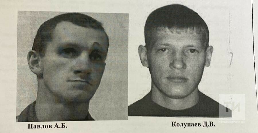 В Казани из психбольницы сбежали два опасных пациента