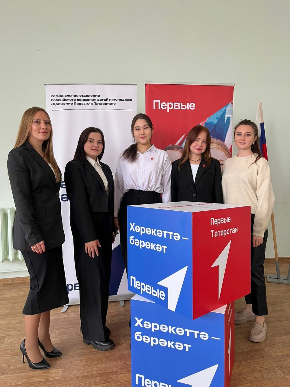 Киләчәк алдынгылар кулында