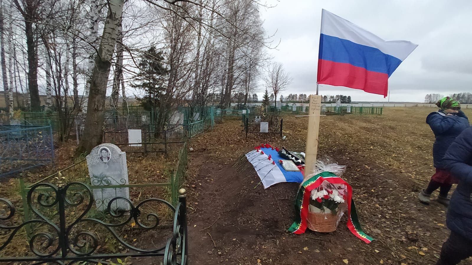 Тыныч йокла брат, Рәсүл... (ВИДЕО)