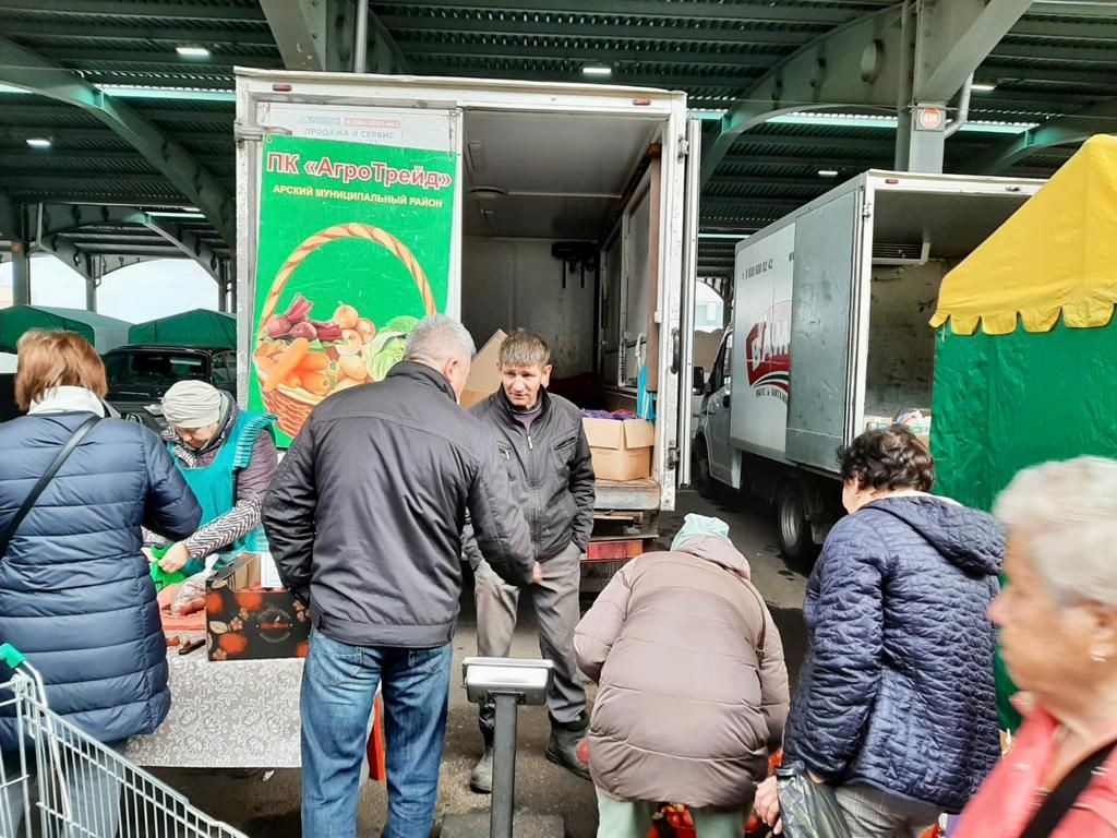 Арчалар Казан ярминкәсеннән кайтты