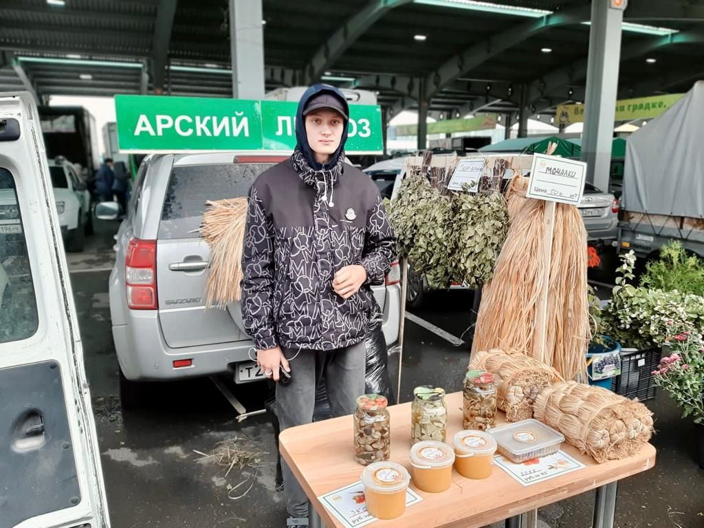 Арчалар Казан ярминкәсеннән кайтты