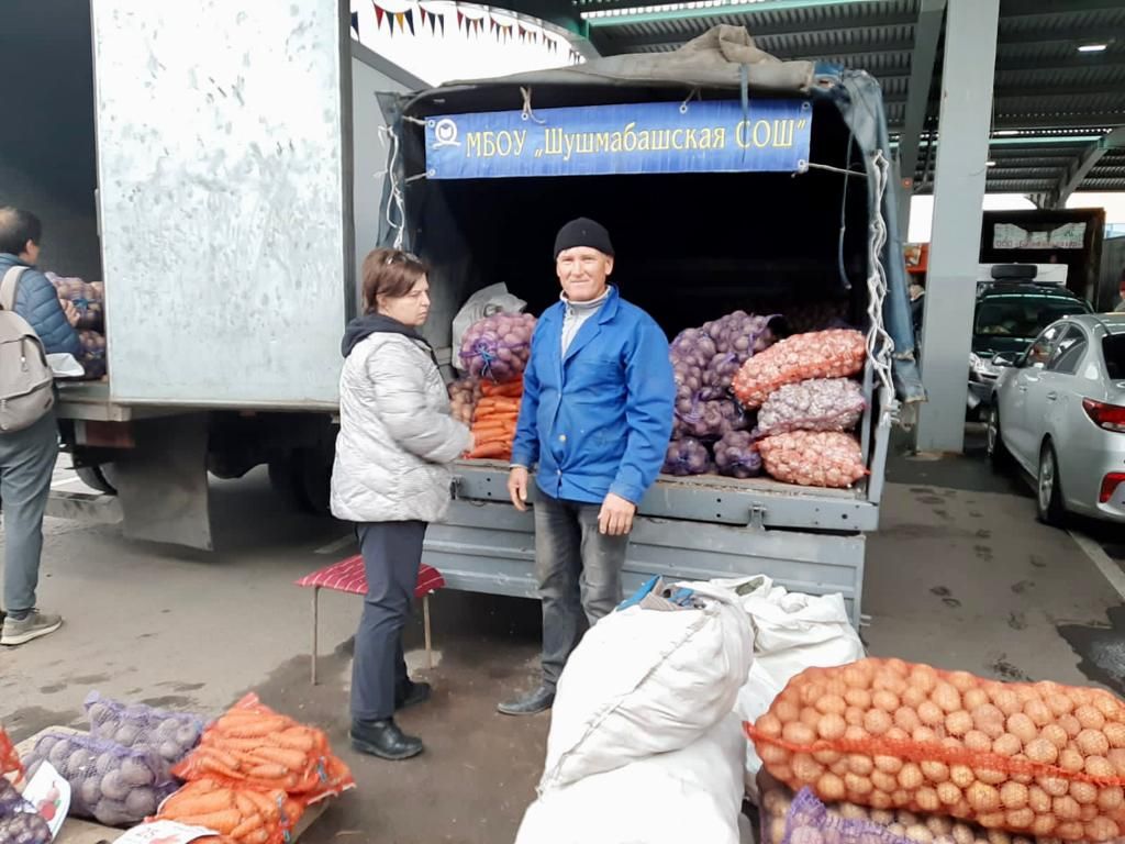 Арчалар Казан ярминкәсеннән кайтты
