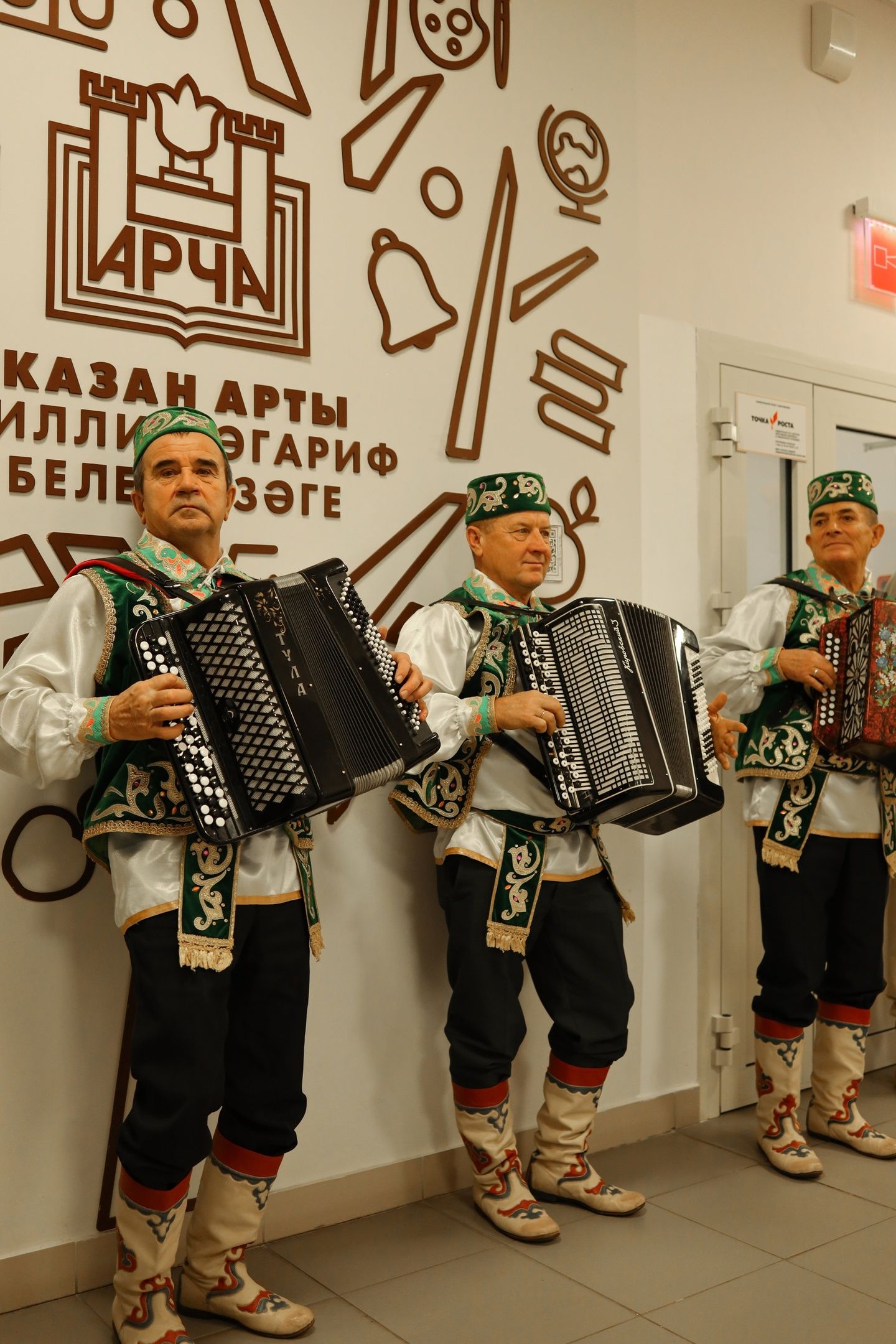 Туган тел форумы делегатлары Арчада