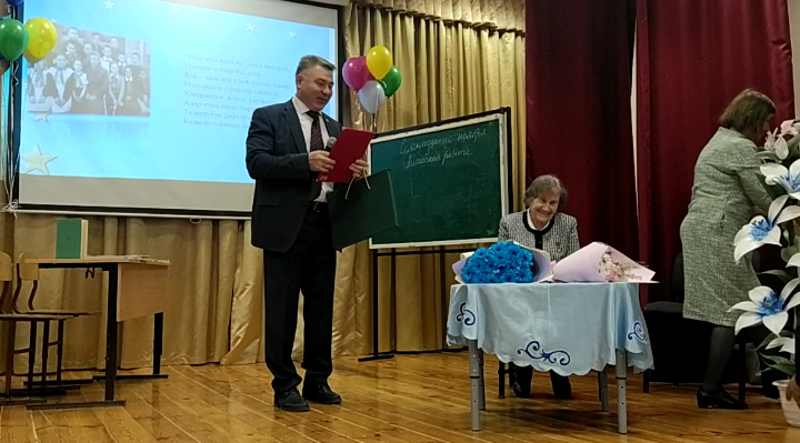 Яңа Кенәр мәктәбендә Стелла Габдрахманованың 90 яшьлек юбилеен уздырдылар