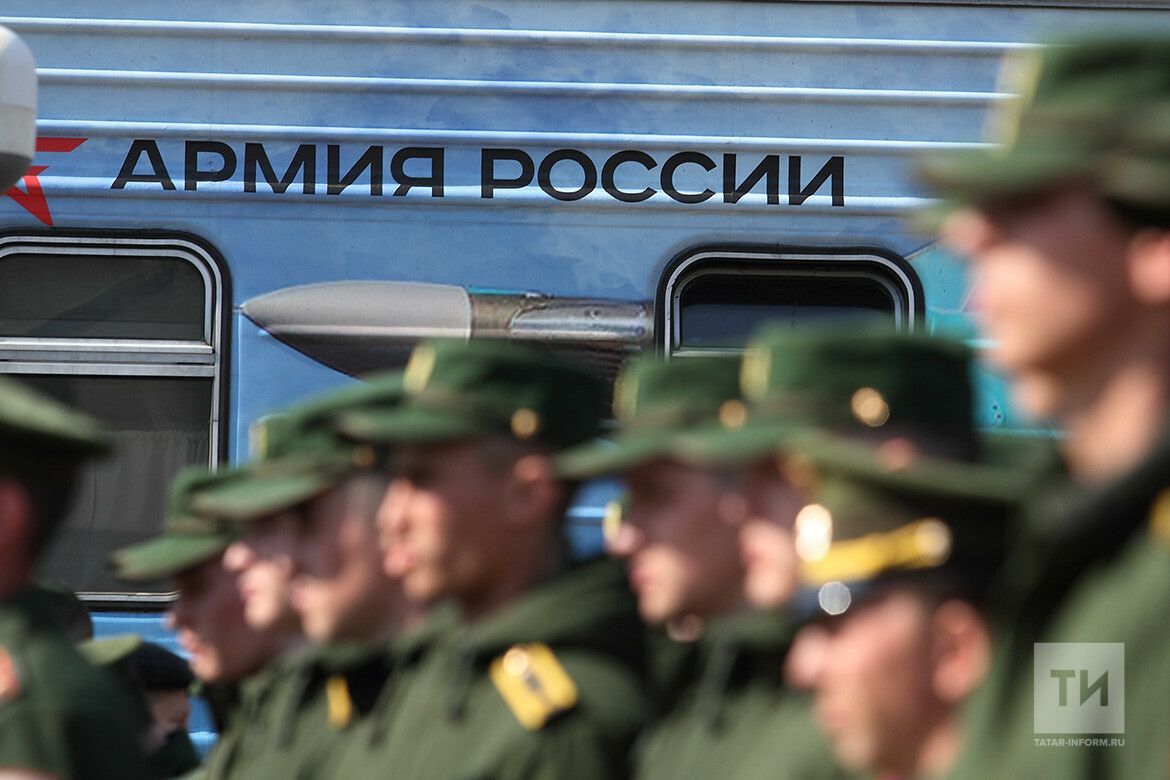 Хәрби хезмәткә  чакырылудан читләшсәң...