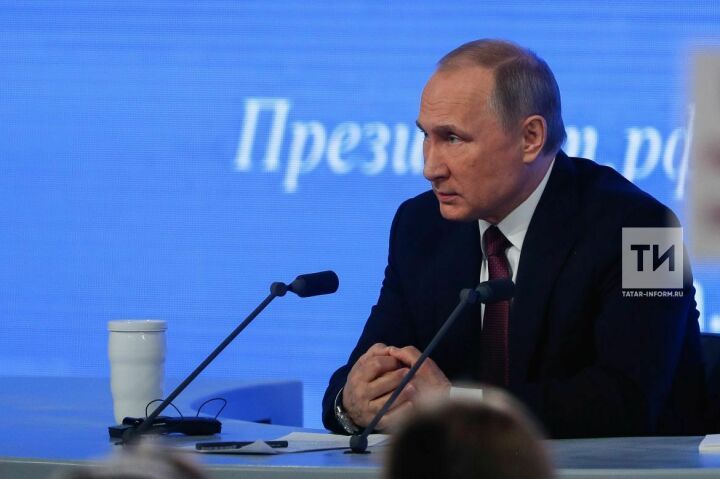 Владимир Путин 14 декабрьдә елга нәтиҗәләр ясаячак