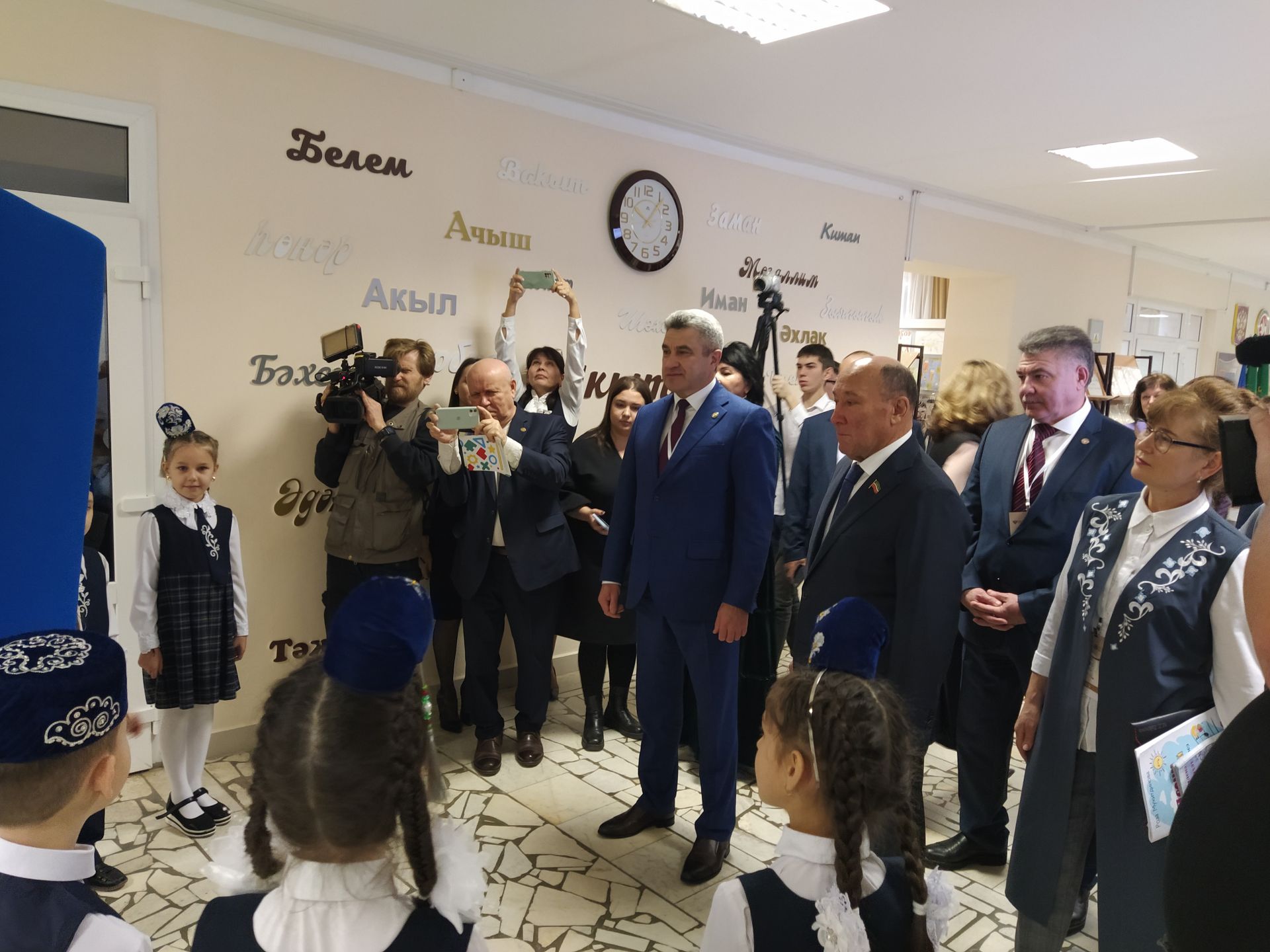 Арча педагогия көллиятендә Беренче Республикакүләм Вагыйзов укулары узды