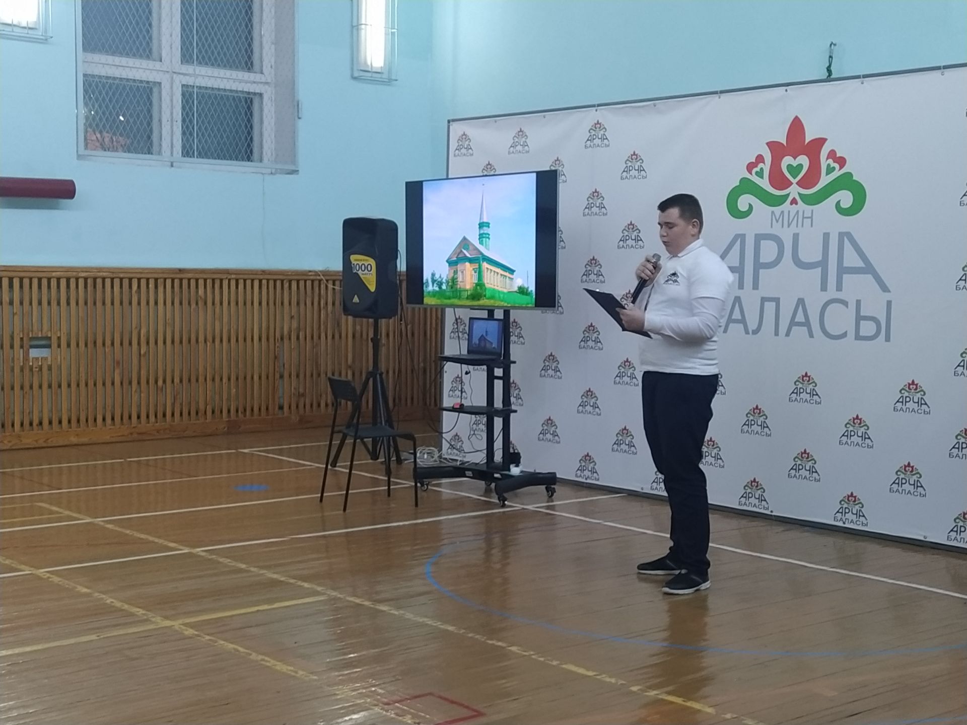 Арчада «Мин Арча баласы» проекты кысаларында медиафорум узды