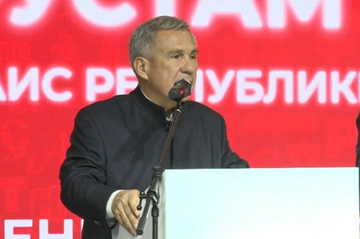 Мәскәүдә Татарстан Рәисе республика  көнен ачты