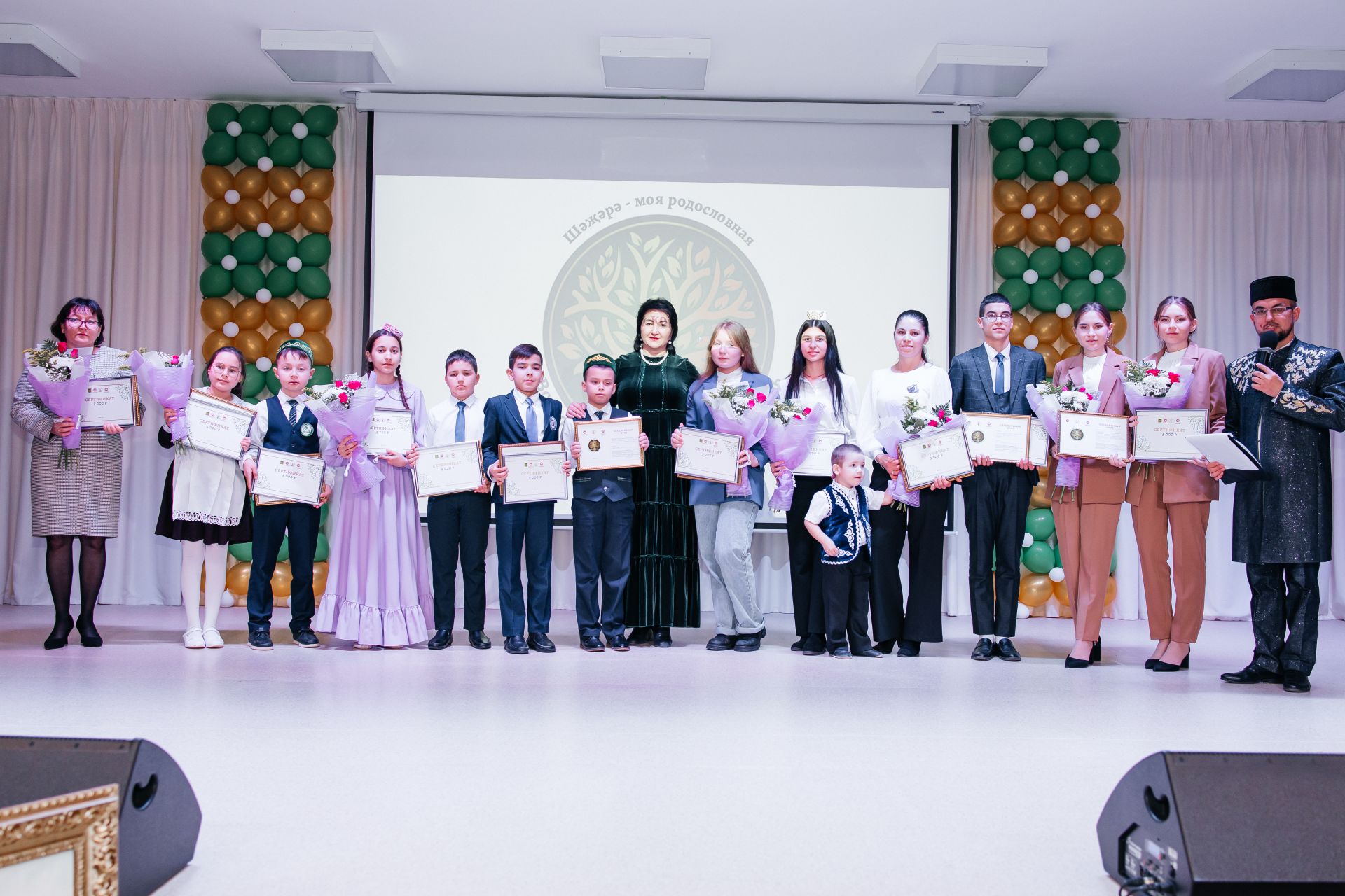 Арчада Бөтенроссия «Шәҗәрә - моя родословная» бәйге-фестиваленең финалы узды