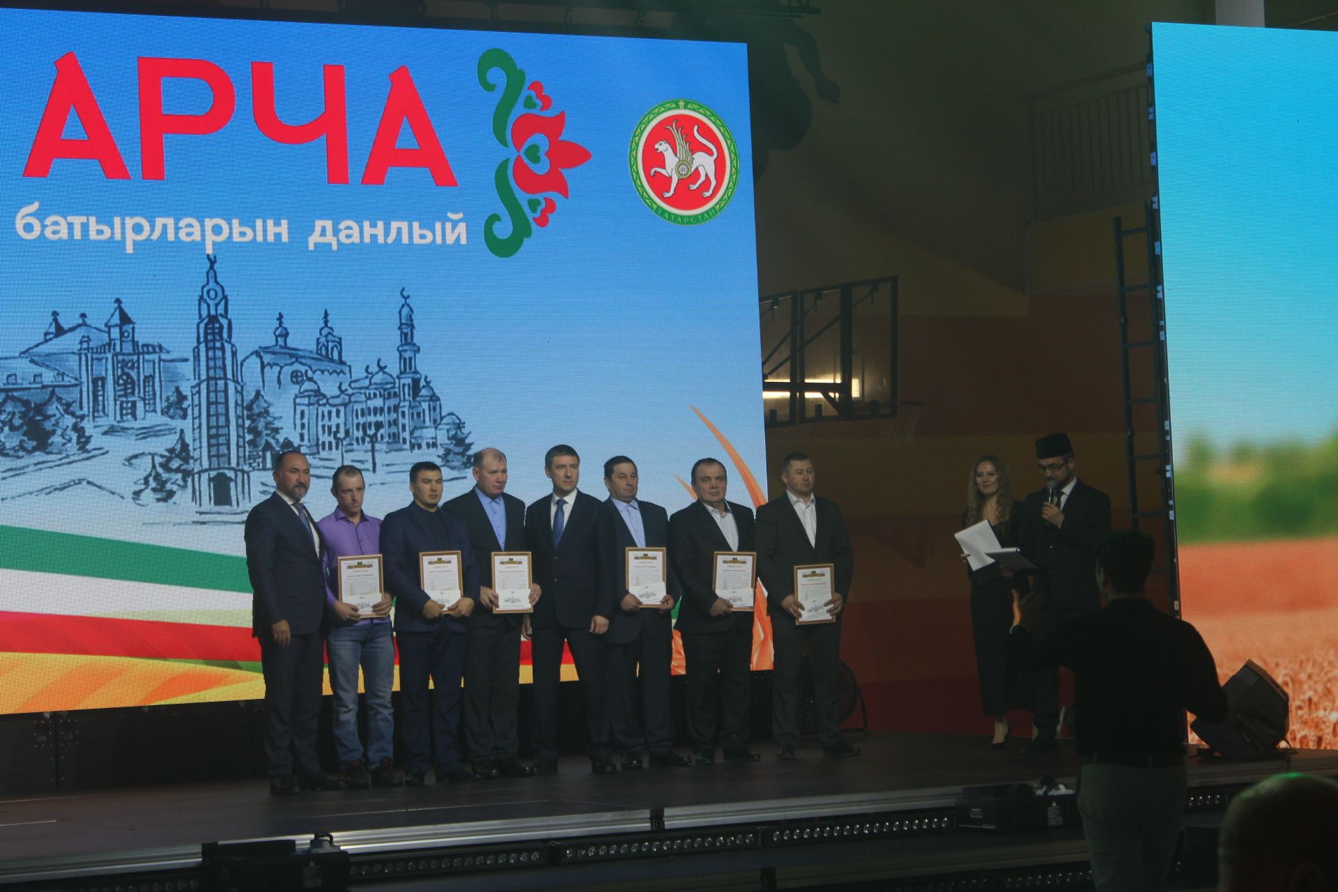 “Арча батырларын барлый“: алдынгылар слеты узды