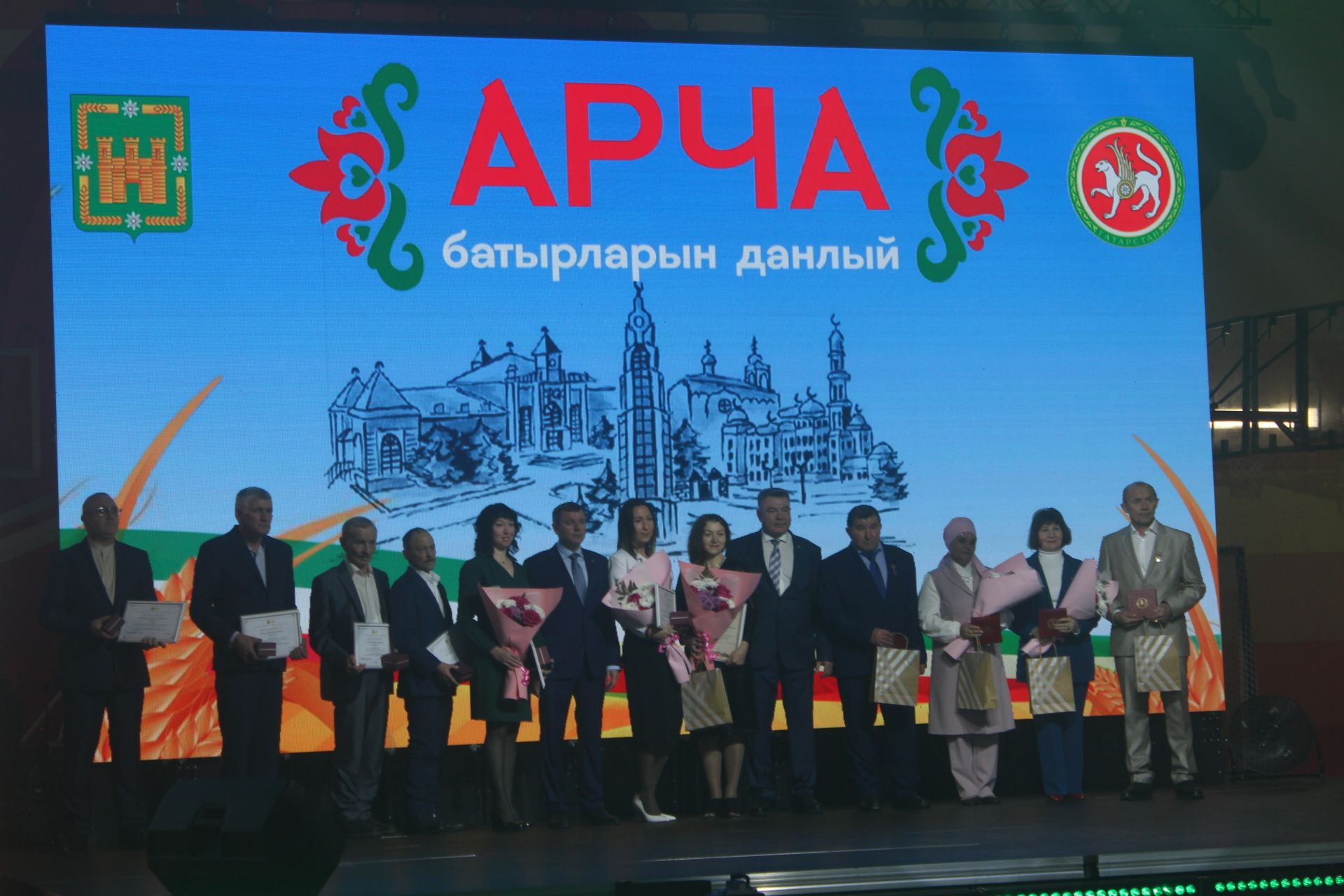 “Арча батырларын барлый“: алдынгылар слеты узды