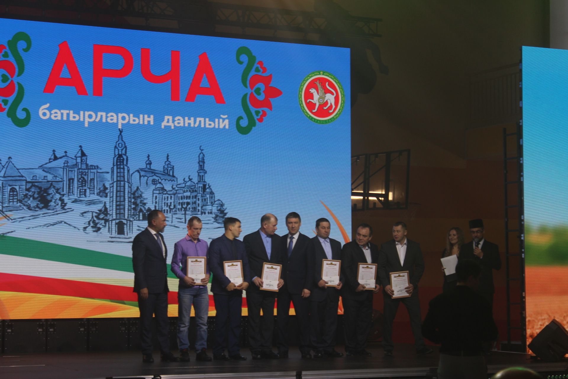 “Арча батырларын барлый“: алдынгылар слеты узды