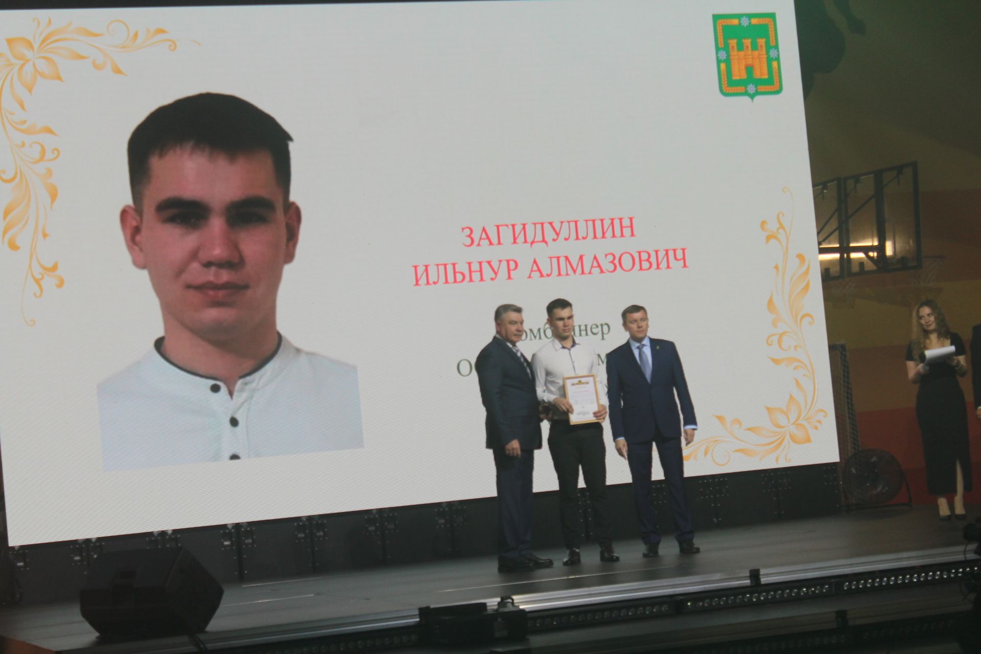 “Арча батырларын барлый“: алдынгылар слеты узды