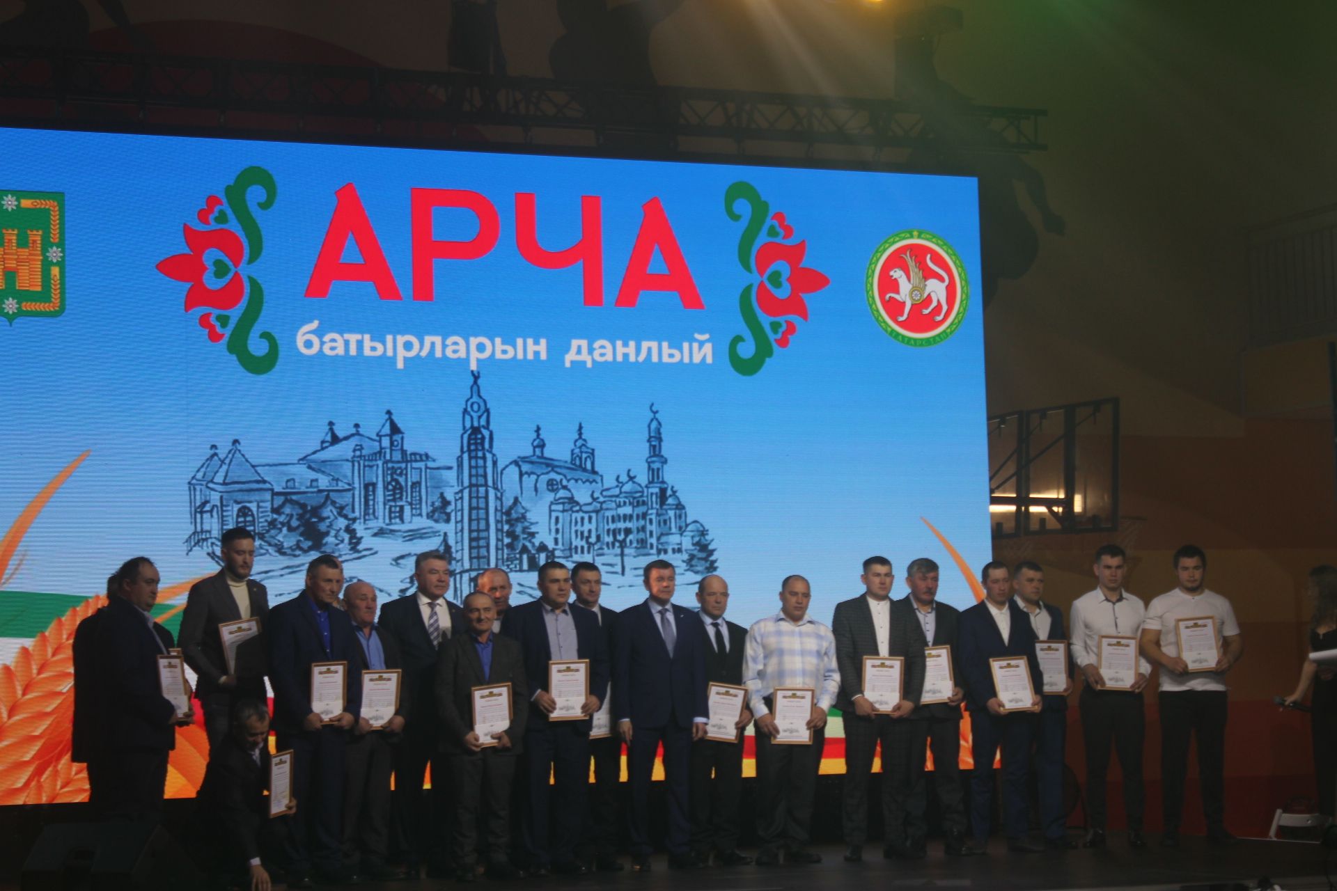 “Арча батырларын барлый“: алдынгылар слеты узды