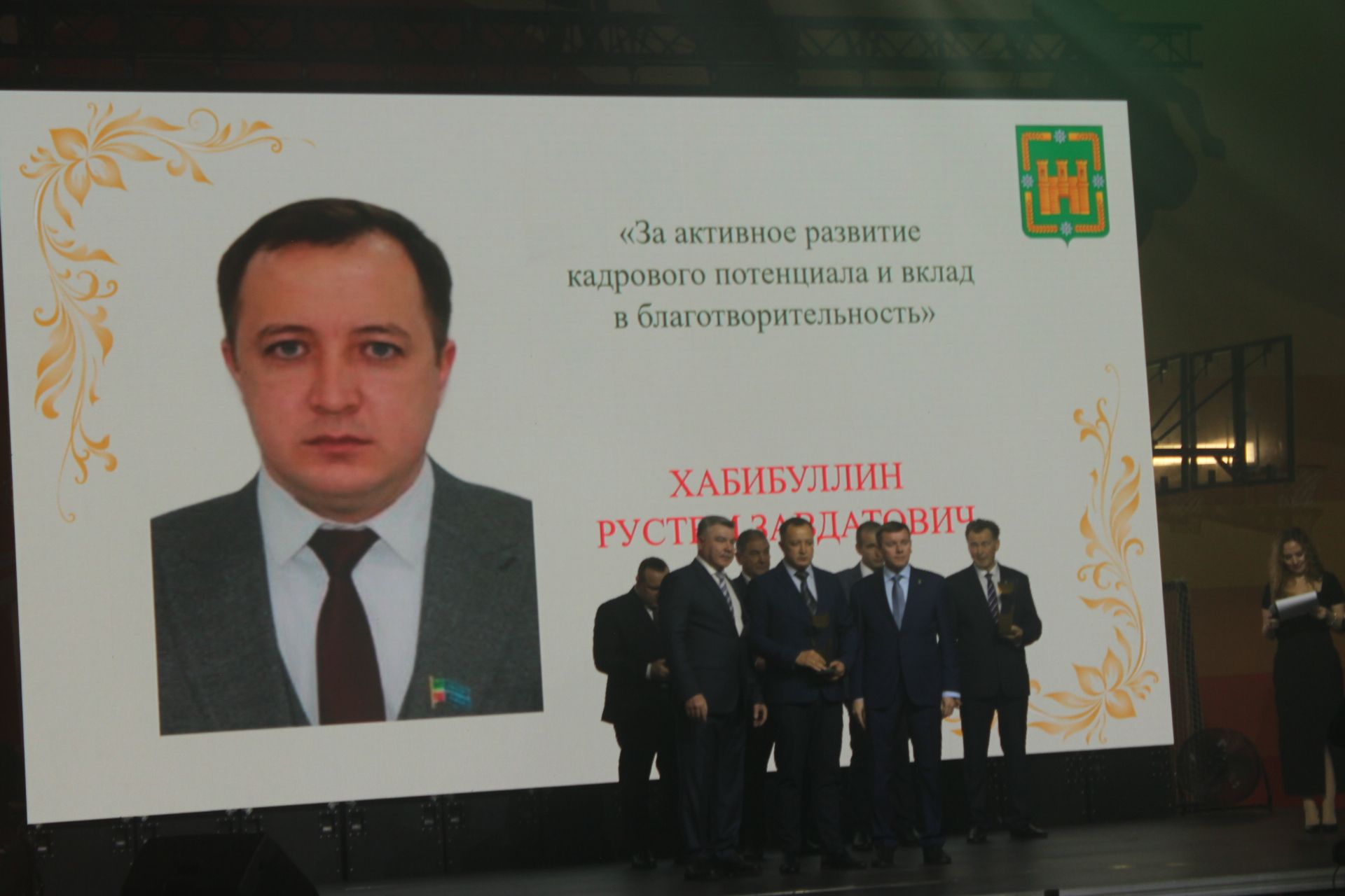 “Арча батырларын барлый“: алдынгылар слеты узды