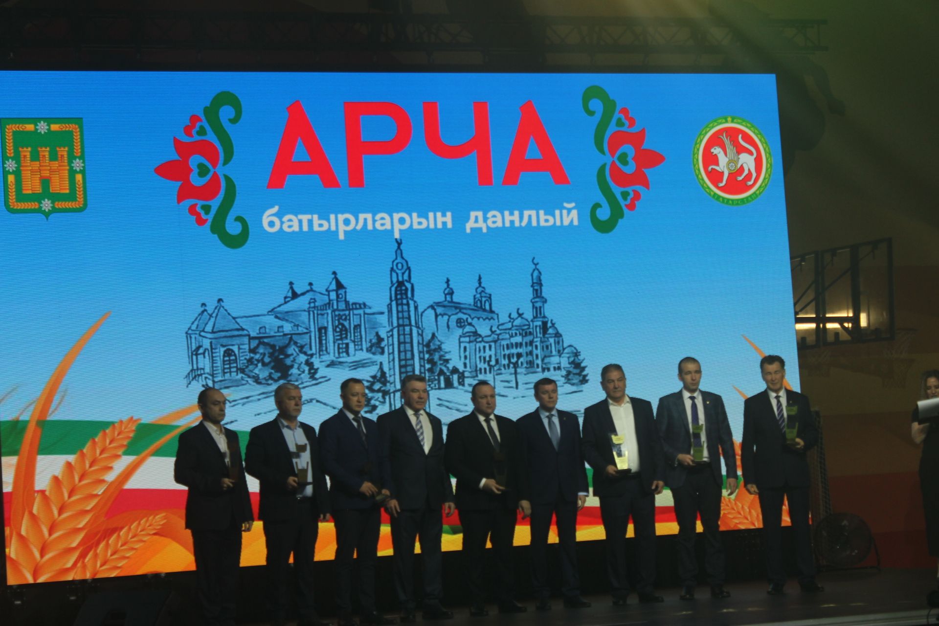 “Арча батырларын барлый“: алдынгылар слеты узды