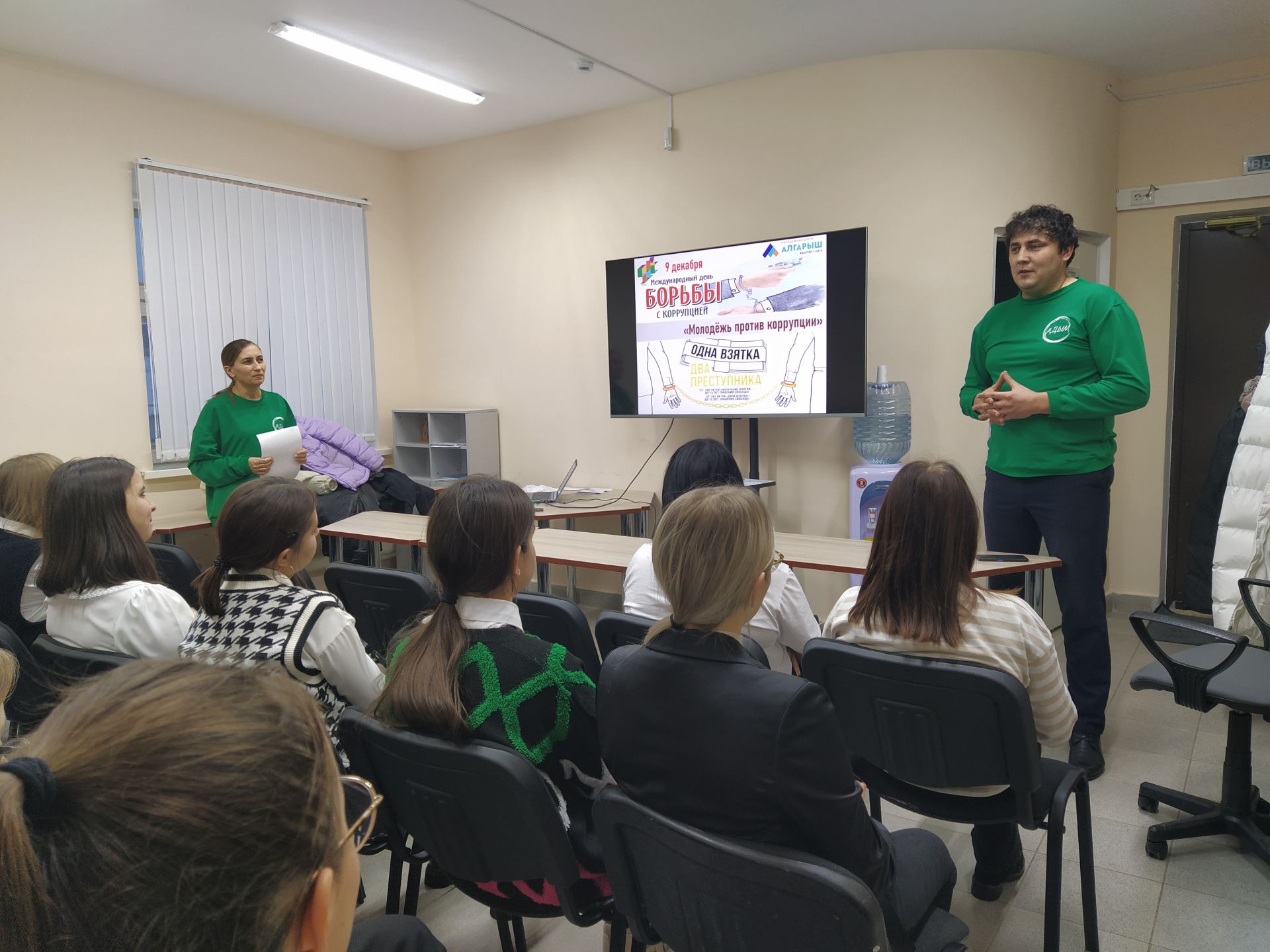 Арча педагогия көллияте студентлары коррупциягә каршы тору буенча белемнәрен ныгытты