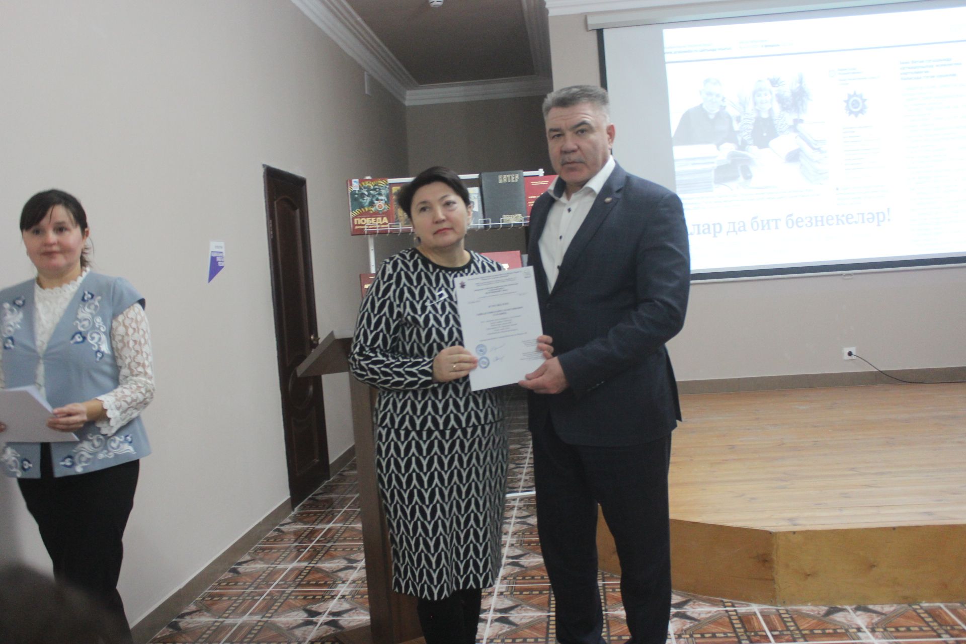 Геройлар көненә багышлап