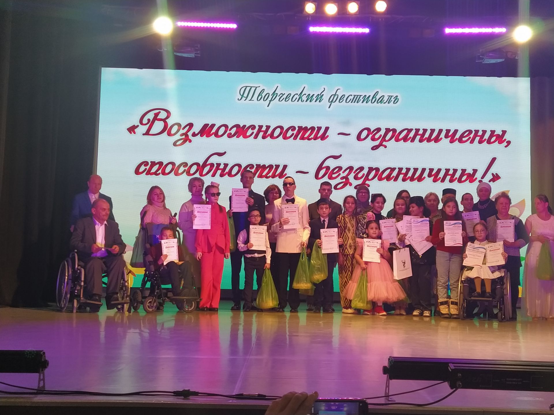 Аларга карап сокланырлык