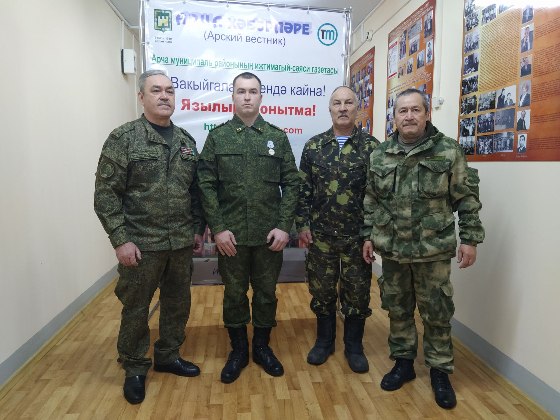 Әфганчылар хәрби хезмәттәшләрен, гаиләләрен онытмыйлар