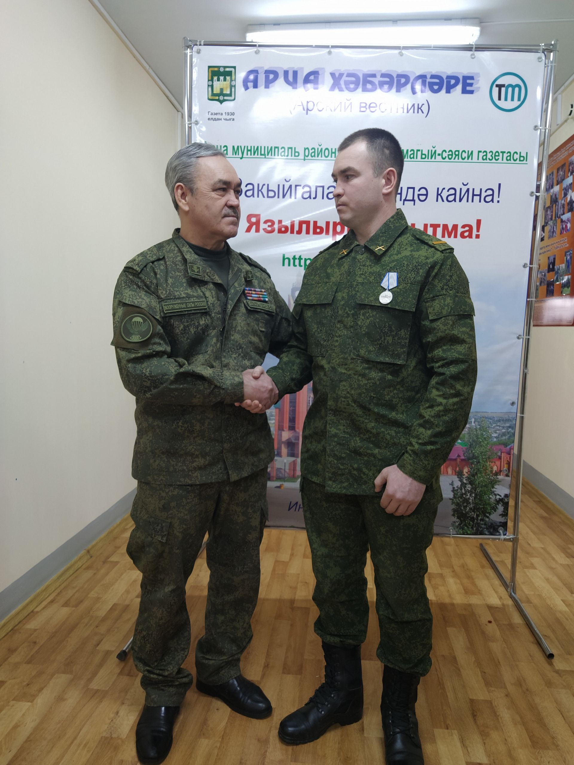 Әфганчылар хәрби хезмәттәшләрен, гаиләләрен онытмыйлар
