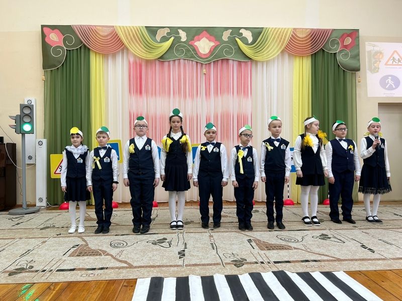 Кызыклы һәм файдалы үткән көн