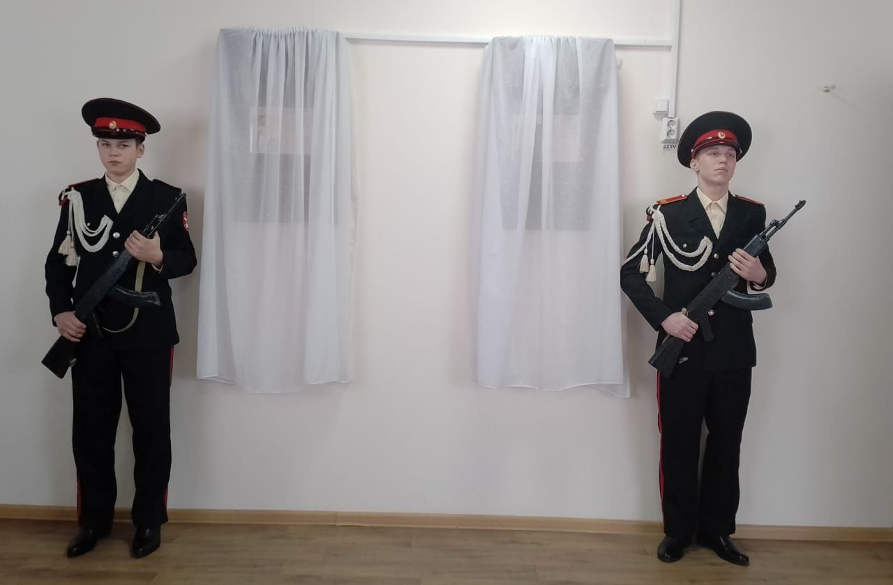 Арча агросәнәгать көллиятендә зур чара булды