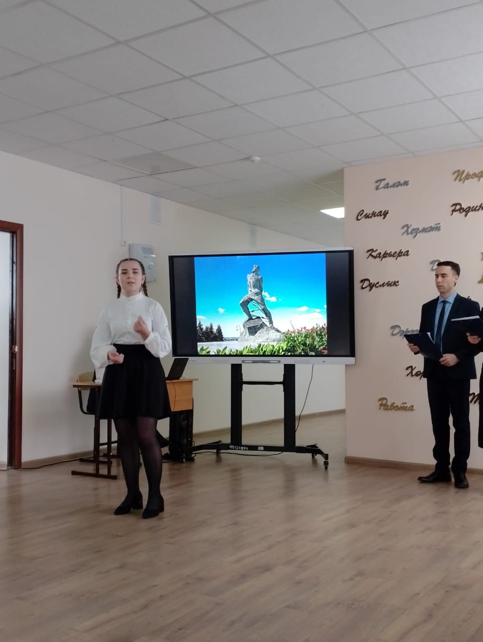 Арча агросәнәгать көллиятендә зур чара булды