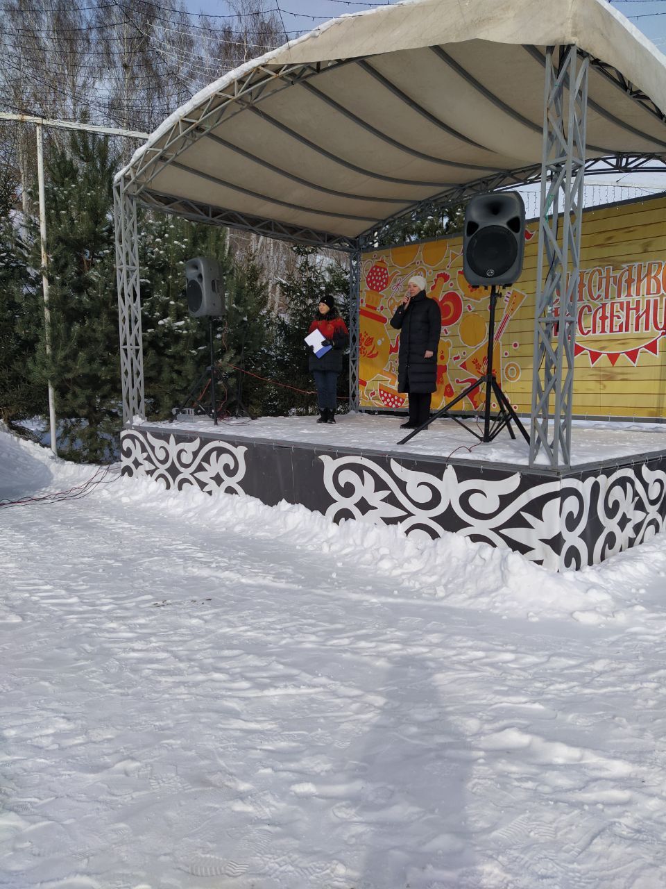 Арчада Май Чабу бәйрәме узды